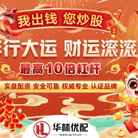 苹果版世城策略